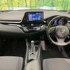 toyota c-hr 2020 CFJ1600355 image 3