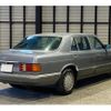 mercedes-benz s-class 1991 AUTOSERVER_F7_270_2661 image 2