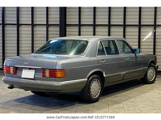 mercedes-benz s-class 1991 AUTOSERVER_F7_270_2661 image 2