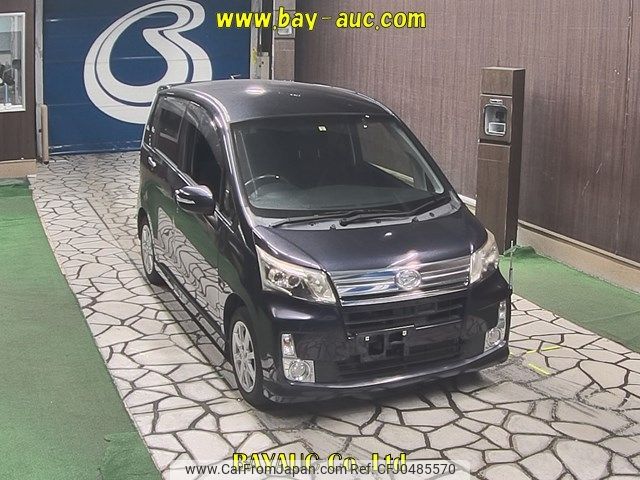 daihatsu move 2014 -DAIHATSU--Move LA100S-1066153---DAIHATSU--Move LA100S-1066153- image 1