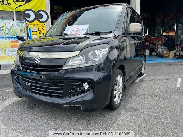 suzuki solio 2014 -SUZUKI--Solio MA15S--818818---SUZUKI--Solio MA15S--818818- image 1