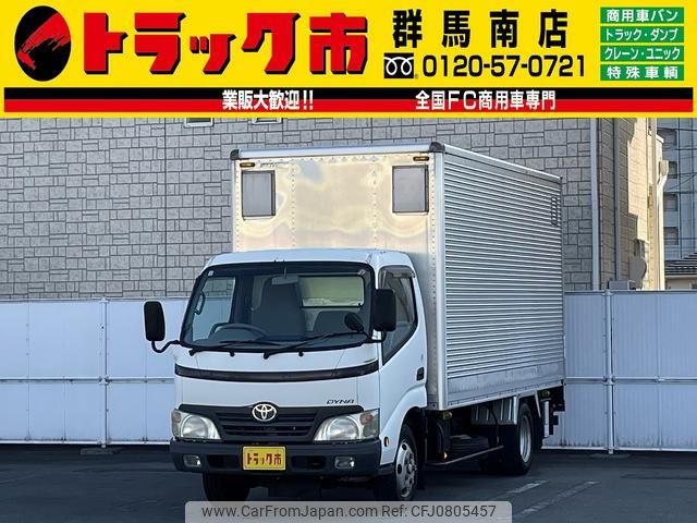 toyota dyna-truck 2007 GOO_NET_EXCHANGE_0403464A30250227W001 image 1