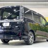 toyota voxy 2014 -TOYOTA--Voxy DAA-ZWR80G--ZWR80-0037047---TOYOTA--Voxy DAA-ZWR80G--ZWR80-0037047- image 18