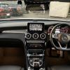 mercedes-benz glc-class 2017 -MERCEDES-BENZ--Benz GLC LDA-253905C--WDC2539052F269160---MERCEDES-BENZ--Benz GLC LDA-253905C--WDC2539052F269160- image 2