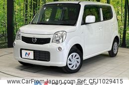 nissan moco 2014 quick_quick_MG33S_MG33S-667922
