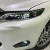 toyota harrier-hybrid 2014 quick_quick_AVU65W_AVU65-0008943 image 12