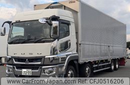 mitsubishi-fuso super-great 2021 -MITSUBISHI--Super Great 2PG-FS75HZ--FS75HZ-530057---MITSUBISHI--Super Great 2PG-FS75HZ--FS75HZ-530057-