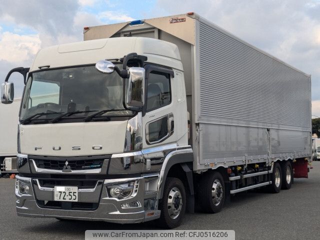 mitsubishi-fuso super-great 2021 -MITSUBISHI--Super Great 2PG-FS75HZ--FS75HZ-530057---MITSUBISHI--Super Great 2PG-FS75HZ--FS75HZ-530057- image 1