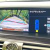 lexus ls 2013 CFJ1822503 image 5