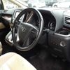 toyota alphard 2019 -TOYOTA--Alphard DBA-AGH30W--AGH30-0266432---TOYOTA--Alphard DBA-AGH30W--AGH30-0266432- image 12