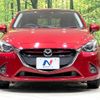 mazda demio 2016 -MAZDA--Demio LDA-DJ5FS--DJ5FS-150763---MAZDA--Demio LDA-DJ5FS--DJ5FS-150763- image 15