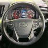 toyota alphard 2021 CFJ1714332 image 12