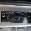 toyota aqua 2018 -TOYOTA 【野田 500】--AQUA DAA-NHP10--NHP10-2600468---TOYOTA 【野田 500】--AQUA DAA-NHP10--NHP10-2600468- image 41