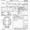 toyota alphard 2016 -TOYOTA--Alphard AGH30W-0077505---TOYOTA--Alphard AGH30W-0077505- image 3