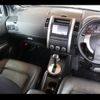 nissan x-trail 2010 -NISSAN--X-Trail NT31--208853---NISSAN--X-Trail NT31--208853- image 31