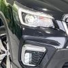 subaru forester 2019 -SUBARU--Forester SKE--011980---SUBARU--Forester SKE--011980- image 24