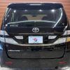 toyota vellfire 2010 -TOYOTA--Vellfire DBA-ANH20W--ANH20-8113401---TOYOTA--Vellfire DBA-ANH20W--ANH20-8113401- image 19