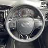 toyota corolla-fielder 2016 -TOYOTA--Corolla Fielder DBA-NRE161G--NRE161-8012401---TOYOTA--Corolla Fielder DBA-NRE161G--NRE161-8012401- image 16