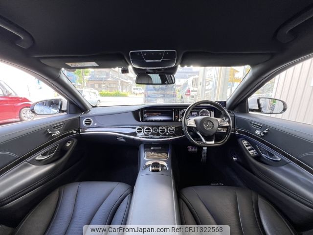 mercedes-benz s-class 2016 -MERCEDES-BENZ--Benz S Class DAA-222057--WDD2220572A246429---MERCEDES-BENZ--Benz S Class DAA-222057--WDD2220572A246429- image 2
