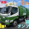 hino dutro 2009 CFJ0270536 image 3