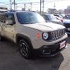 jeep renegade 2017 -CHRYSLER--Jeep Renegade BU14--1C4BU0000GPE24326---CHRYSLER--Jeep Renegade BU14--1C4BU0000GPE24326- image 11