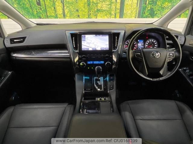 toyota vellfire 2018 -TOYOTA--Vellfire DBA-AGH30W--AGH30-0200544---TOYOTA--Vellfire DBA-AGH30W--AGH30-0200544- image 2