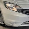 nissan note 2013 -NISSAN--Note DBA-E12--E12-167283---NISSAN--Note DBA-E12--E12-167283- image 13