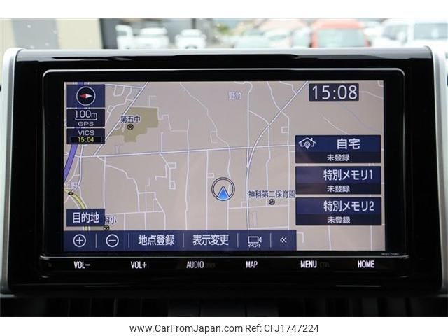 toyota rav4 2019 CFJ1747224 image 2
