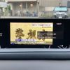 mazda cx-3 2021 -MAZDA--CX-30 5BA-DMEP--DMEP-122670---MAZDA--CX-30 5BA-DMEP--DMEP-122670- image 21