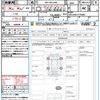 toyota harrier 2024 CFJ1631607 image 21