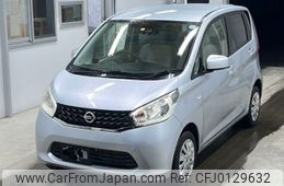 nissan dayz 2015 -NISSAN--DAYZ B21W-0208247---NISSAN--DAYZ B21W-0208247-