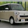 daihatsu move-canbus 2021 -DAIHATSU 【名変中 】--Move Canbus LA800S--1016226---DAIHATSU 【名変中 】--Move Canbus LA800S--1016226- image 22