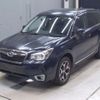 subaru forester 2013 -SUBARU--Forester SJG-017297---SUBARU--Forester SJG-017297- image 1