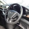 nissan elgrand 2022 -NISSAN--Elgrand 5BA-TE52--TE52-148699---NISSAN--Elgrand 5BA-TE52--TE52-148699- image 12