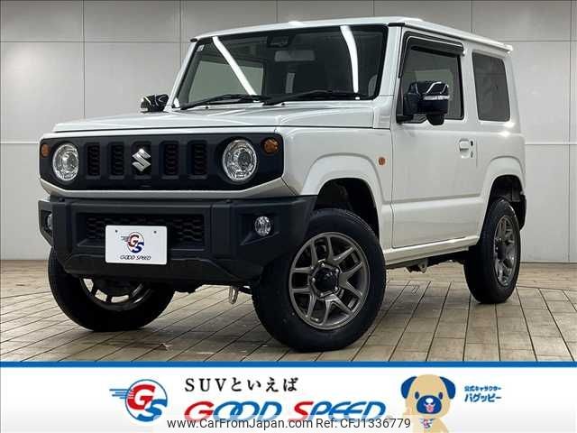 suzuki jimny 2021 -SUZUKI--Jimny 3BA-JB64W--JB64W-222347---SUZUKI--Jimny 3BA-JB64W--JB64W-222347- image 1