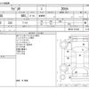 suzuki wagon-r 2014 -SUZUKI--Wagon R DBA-MH34S--MH34S-301249---SUZUKI--Wagon R DBA-MH34S--MH34S-301249- image 3