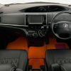 toyota estima 2013 quick_quick_GSR50W_GSR50-0010745 image 9