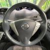 nissan serena 2015 -NISSAN--Serena DAA-HFC26--HFC26-269826---NISSAN--Serena DAA-HFC26--HFC26-269826- image 12