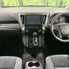 toyota alphard 2021 quick_quick_AGH35W_AGH35-0048261 image 3