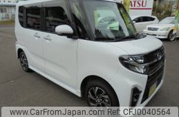 daihatsu tanto 2020 -DAIHATSU--Tanto LA660S--0036361---DAIHATSU--Tanto LA660S--0036361-