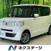 honda n-box 2015 -HONDA--N BOX DBA-JF1--JF1-1536127---HONDA--N BOX DBA-JF1--JF1-1536127- image 1