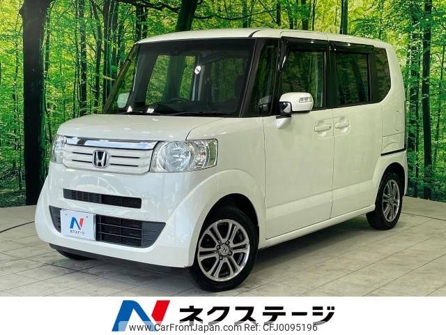 honda n-box 2015 -HONDA--N BOX DBA-JF1--JF1-1536127---HONDA--N BOX DBA-JF1--JF1-1536127- image 1