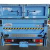 hino dutro 2015 GOO_NET_EXCHANGE_0803382A30250521W009 image 15