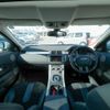 land-rover range-rover-evoque 2013 quick_quick_CBA-LV2A_SALVA2AGXDH827319 image 9