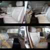 toyota century 2018 -TOYOTA--Century DAA-UWG60--UWG60-0001258---TOYOTA--Century DAA-UWG60--UWG60-0001258- image 15