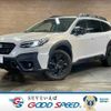 subaru outback 2023 quick_quick_4BA-BT5_BT5-018987 image 1