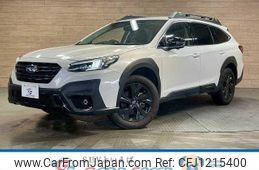 subaru outback 2023 quick_quick_4BA-BT5_BT5-018987