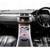 land-rover range-rover-evoque 2012 quick_quick_CBA-LV2A_SALVA1AG0CH696135 image 11