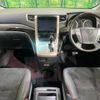 toyota vellfire 2014 -TOYOTA--Vellfire DBA-ANH25W--ANH25-8051734---TOYOTA--Vellfire DBA-ANH25W--ANH25-8051734- image 2