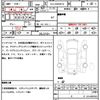 volvo v60 2021 quick_quick_5LA-ZB420PT6_YV1ZWGMDN1470095 image 7